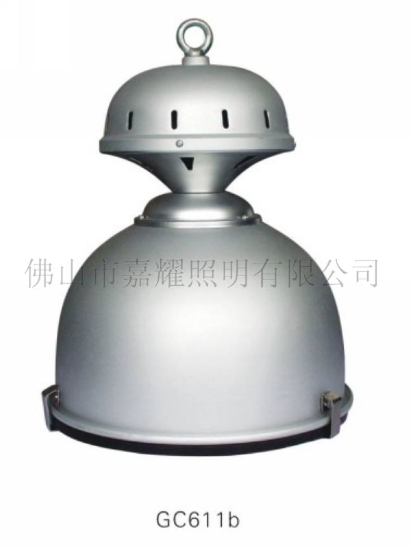 上海亚明 羽毛球场灯GC611B/150-400W 工矿灯