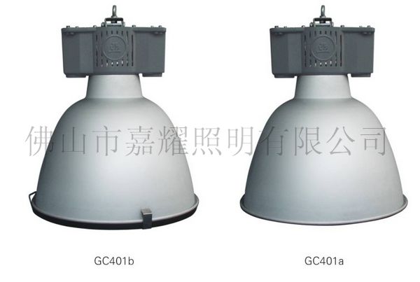 上海亚明 GC401/250-400W工矿灯具 体育运动灯