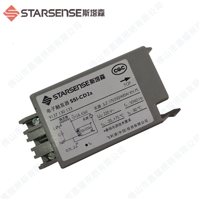 STARSENSE斯塔森电子触发器SSI-CD2a价格