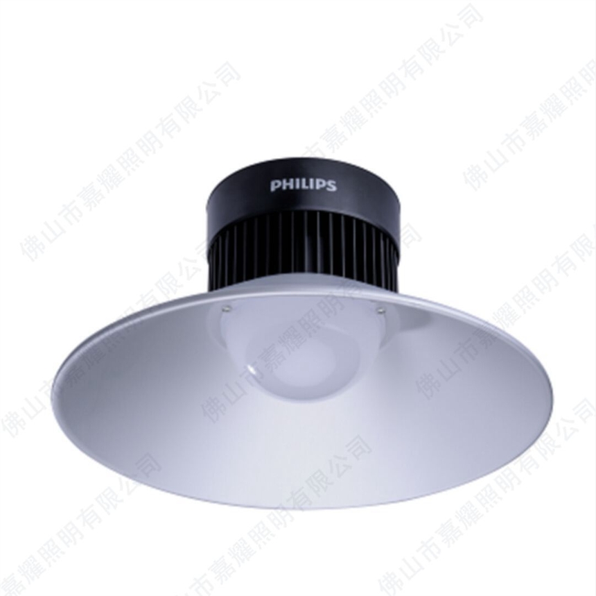 飞利浦BY088P LED低天棚灯具 带反光罩