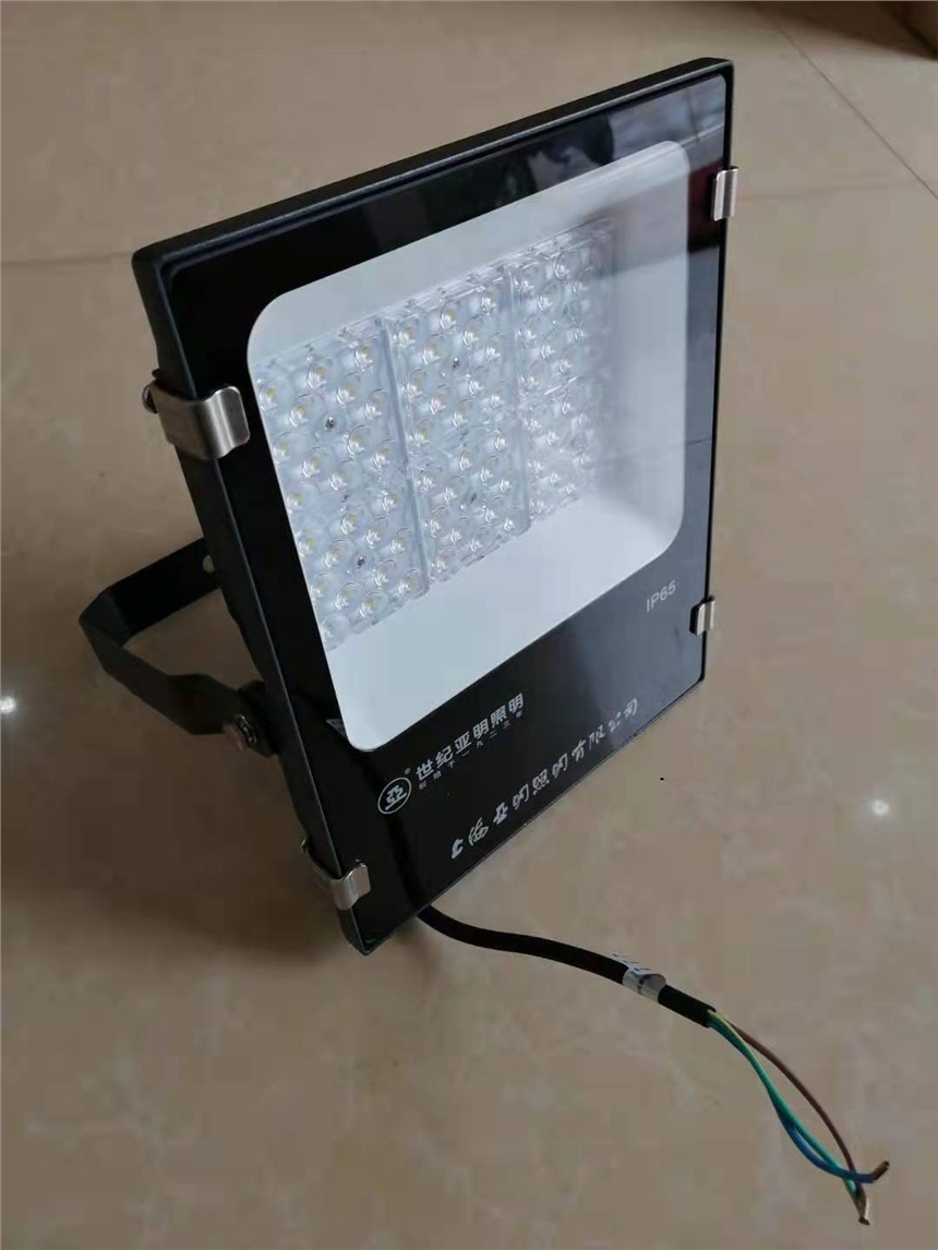 上海亚明LED投光灯 新月FG56B 50W100W150W200W透镜款LED泛光灯