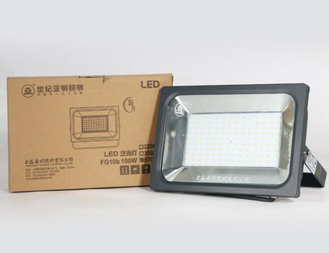 户外照明灯具IP65防水 上海亚明LED投光灯FG10B