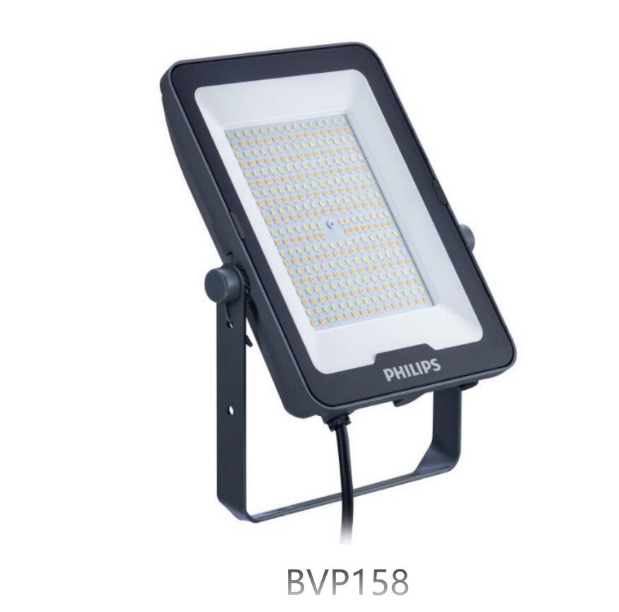 飞利浦明晖LED投光灯 BVP151 G3/BVP158系列可调色温泛光灯